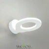 Citilux Декарт-4 CL704040 Бра светодиодное Белое CITILUX