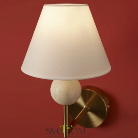 Настенные светильники FR2043WL-01BS Freya | Svetdom.by