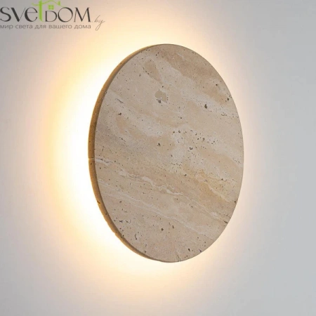 Настенные светильники CL246011 CITILUX | Svetdom.by