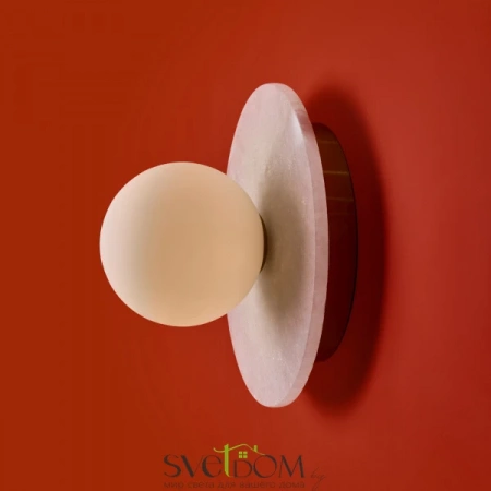 Настенные светильники FR5631WL-L20BS Freya | Svetdom.by