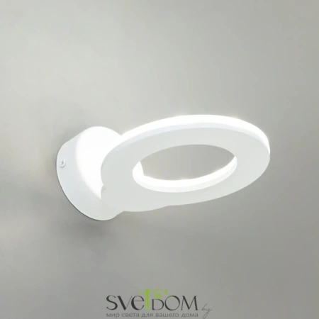 Citilux Декарт-4 CL704040 Бра светодиодное Белое CITILUX