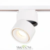 ST652.536.12 Св-к трек. Белый LED 1*12W 3000K 1 000Lm Ra>90 36° IP20 D100xH136 170-240VV Однофазная трековая система ST LUCE
