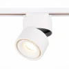 ST652.536.12 Св-к трек. Белый LED 1*12W 3000K 1 000Lm Ra>90 36° IP20 D100xH136 170-240VV Однофазная трековая система ST LUCE
