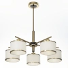 Люстра на штанге Citilux ALTON CL421253 CITILUX