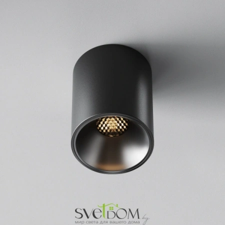 Потолочные светильники Maytoni C064CL-8W3K-RD-B от Магазина Svetdom.by