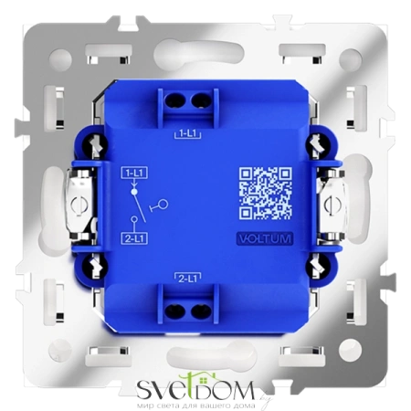 Выключатель одноклавишный Voltum S70 VLS010103  Voltum VLS010103