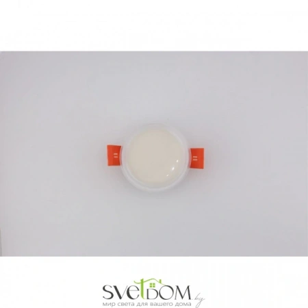 Накладные светильники Aployt APL.0065.09.05 от Магазина Svetdom.by