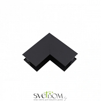 Трековая фурнитура Aployt  APL.0182.00.01