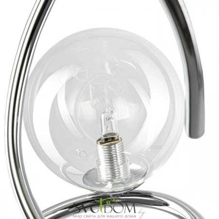 Люстры подвесныеCL206091 CITILUX | Svetdom.by