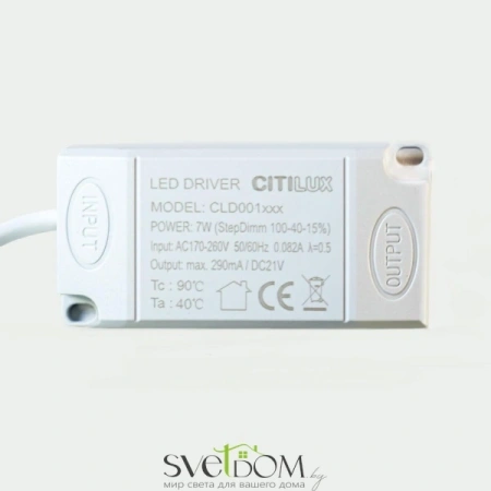 Citilux Гамма CLD004NW0 LED Встраиваемый светильник с диммером CITILUX