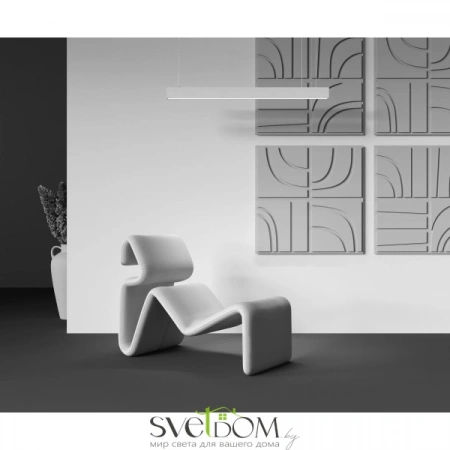 Подвесные светильники Maytoni P051PL-36W2.7-6K-W от Магазина Svetdom.by