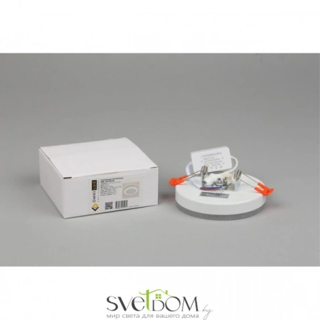 Накладные светильники Omnilux OML-102109-06 от Магазина Svetdom.by