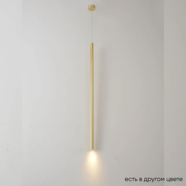 Подвесные светильники Crystal Lux 1400/297 от Магазина Svetdom.by