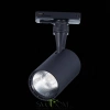 ST351.446.10.36 Св-к трек. Черный LED 1*10W 4000K 900Lm Ra?90 36° IP20 L98xW59xH154 100-240V Однофазная трековая система ST LUCE