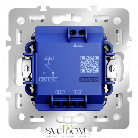  Voltum S70 VLS020701  VLS020701 Voltum