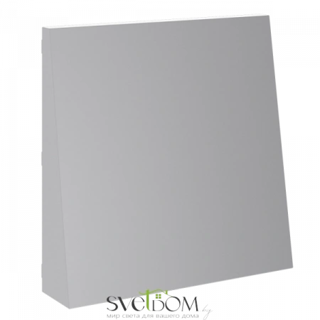  Voltum S70 VLS080216  