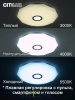 Люстры потолочныеCL713A60G CITILUX | Svetdom.by