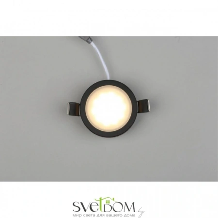 Накладные светильники Aployt APL.0013.19.05 от Магазина Svetdom.by