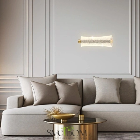 Citilux FANNY CL213311 Бра светодиодное CITILUX