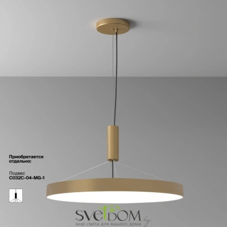 Потолочные светильники Maytoni C032CL-90W4K-RD-MG от Магазина Svetdom.by