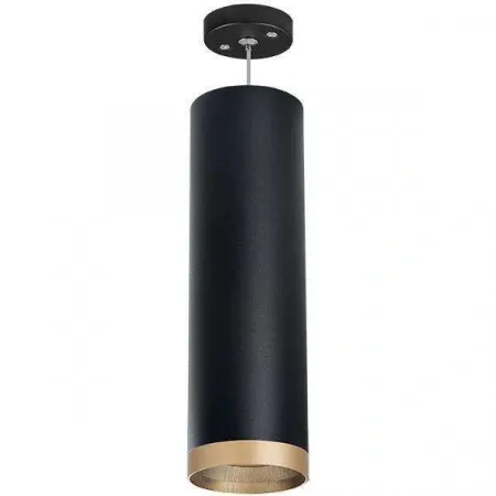 RP649790 Lightstar