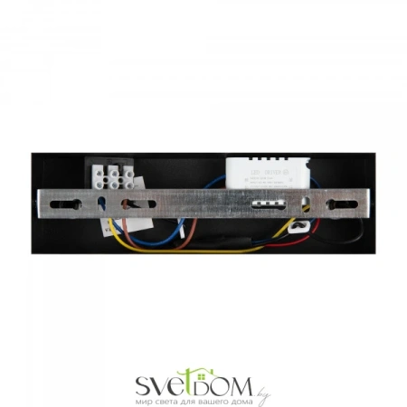 Подвесной светильник Freya FR6060PL-L48B Freya