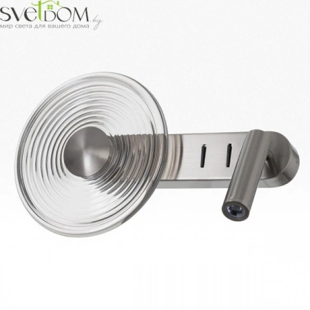 Настенные светильники CL245031 CITILUX | Svetdom.by