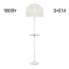 Торшер Citilux Базель CL407921T CITILUX
