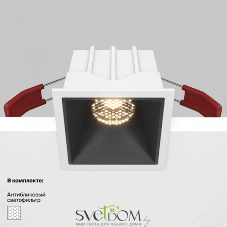 Встраиваемые светильники Maytoni DL043-01-10W3K-SQ-WB от Магазина Svetdom.by