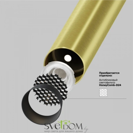 Подвесные светильники Maytoni P141RS-L125-6W3K-BBS от Магазина Svetdom.by