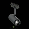 ST600.446.12 Св-к трек. Zoom Черный LED 1*12W 4000K 1 200Lm Ra>80 15-60° IP20 L137xW59xH179 170-240V Однофазная трековая система ST LUCE