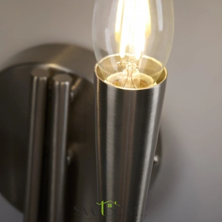 Настенные светильники FR5253WL-02N Freya | Svetdom.by