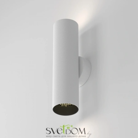 Настенные светильники C080WL-02-GU10-W Maytoni | Svetdom.by