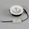 Светодиодный светильник LTD-145WH-FROST-16W Day White 110deg Arlight 021494 Arlight