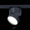 ST651.446.14 Св-к трек. Черный LED 1*14W 4000K 1 100Lm Ra>90 120° IP20 D104xH128 170-240VV Однофазная трековая система ST LUCE