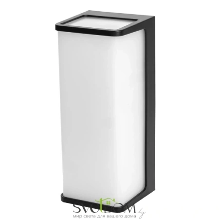 Citilux DOMUS CLU0802 LED Уличный настенный светильник Чёрный CITILUX