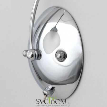 Бра CL147411 CITILUX | Svetdom.by