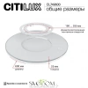 Накладные светильники CITILUX CL749600 от Магазина Svetdom.by