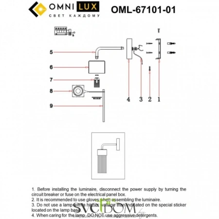 Настенные светильники OML-67101-01 Omnilux | Svetdom.by