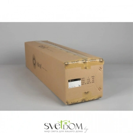 Подвесные светильники Aployt APL.038.16.20 от Магазина Svetdom.by