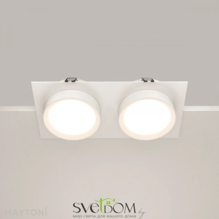 Встраиваемые светильники Maytoni DL086-02-GX53-SQ-W от Магазина Svetdom.by