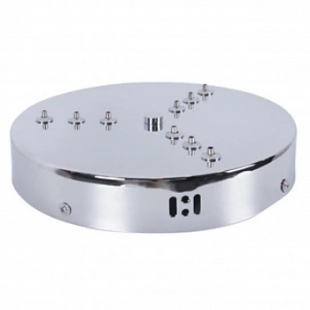 Favourite 4591-220-9CH