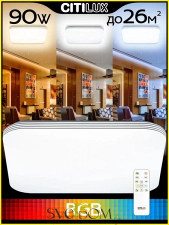 Люстры потолочныеCL714K900G CITILUX | Svetdom.by