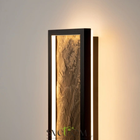 Настенные светильники MOD311WL-L55B3K Maytoni | Svetdom.by