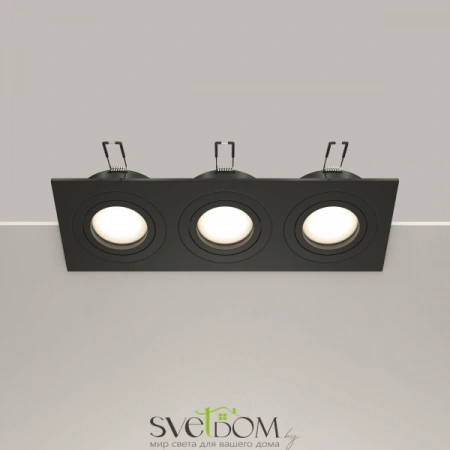 Встраиваемые светильники Maytoni DL024-2-03B от Магазина Svetdom.by