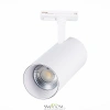 Трековый светильник ST Luce Бэйс белый ST350.536.30.24 ST LUCE