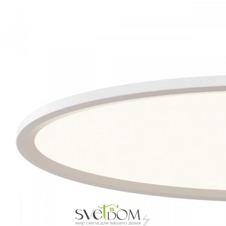 Подвесные светильники Maytoni MOD057PL-L96W4K от Магазина Svetdom.by