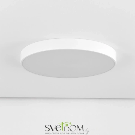 Citilux Купер CL72495G0 LED RGB Светильник с пультом Белый CITILUX