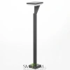 Citilux Krid CLU06B LED Уличный парковый светильник Графит CITILUX