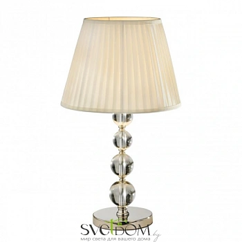 Настольная лампа Aployt  APL.704.04.01